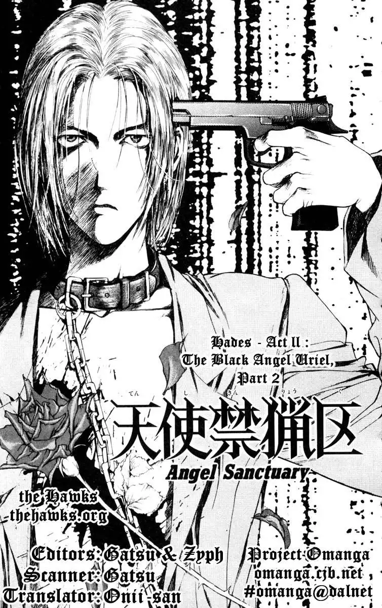 Angel Sanctuary Chapter 26 1